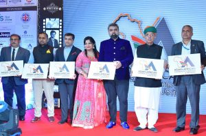 Rajasthan-AACCI-Chapter