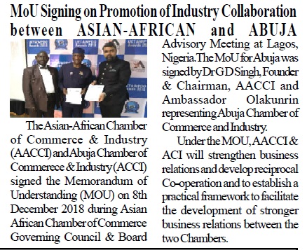 Gujarat-Business-Watch AACCI pg04 25122018